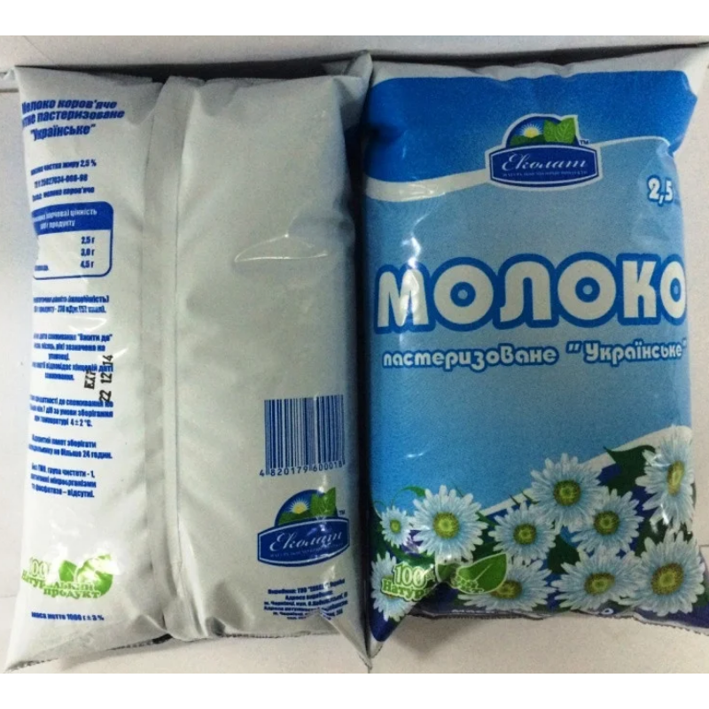 Молоко коров'яче ЕКОЛАТ, пастеризоване, 2,5%, 1000г